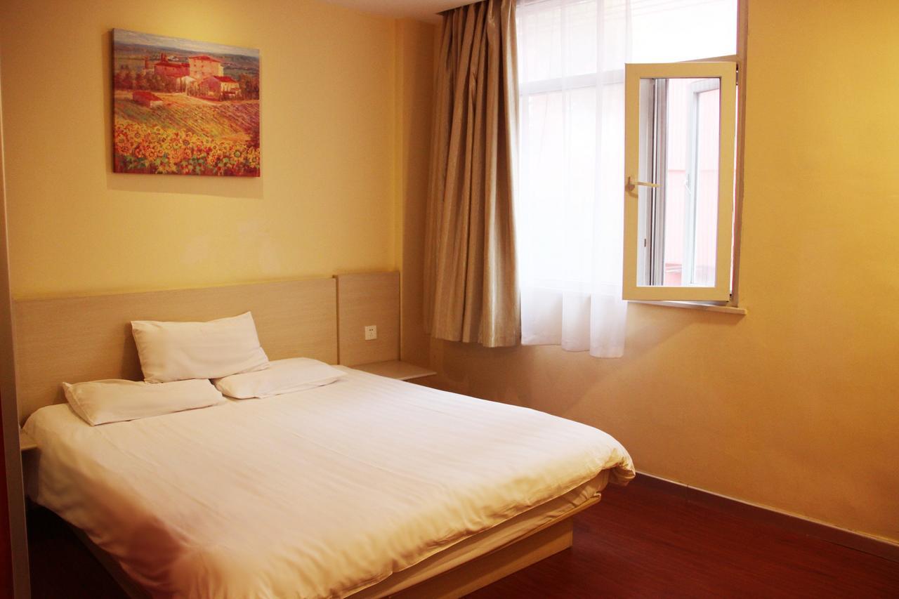 Hanting Hotel Suzhou Suli Road Eksteriør billede